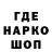 Метадон VHQ zilpzalp