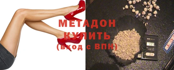 таблы Богородицк