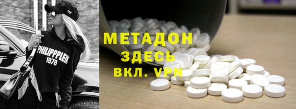 синтетический гашиш Белокуриха