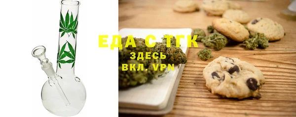 MDMA Premium VHQ Белоозёрский
