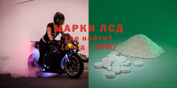не бодяженный Богданович