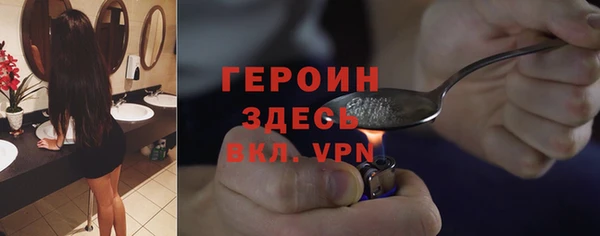 не бодяженный Богданович