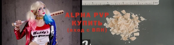 СК Балабаново