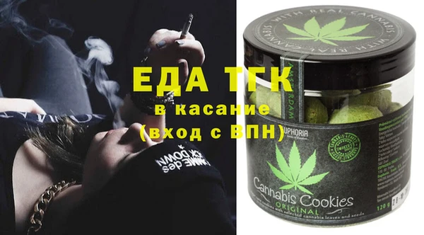 MDMA Premium VHQ Белоозёрский