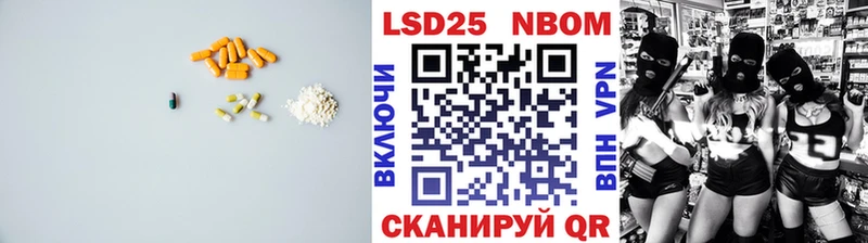 Лсд 25 экстази ecstasy  Купить  Пикалёво 