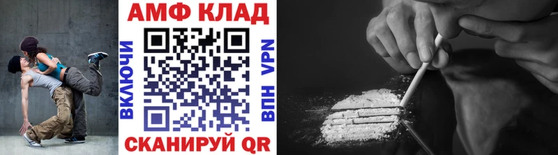 Купить где  Пикалёво  Метамфетамин винт 