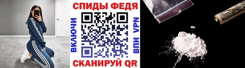 МЕТАМФЕТАМИН Methamphetamine Пикалёво